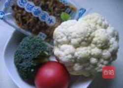 菜花番茄蛤蜊汤的做法图解1