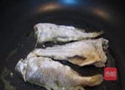 橄榄油香煎小黄鱼的做法图解4