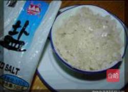 自制咸蛋的做法图解1