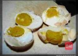 自制咸蛋的做法图解4