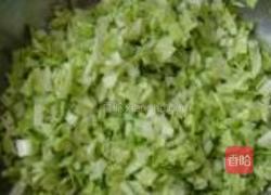 白菜牛肉煎饼的做法图解2