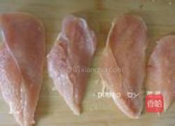 洋葱煎鸡排的做法图解1