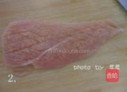 洋葱煎鸡排的做法图解2