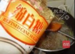 螃蟹粉丝煲的做法图解14