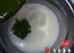 椰浆抹茶慕斯蛋糕的做法图解9