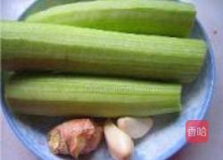 龙虾抱丝瓜的做法图解2