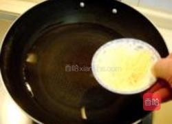 干贝银丝豆腐羹的做法图解11
