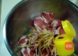 葱爆羊肉的做法图解2