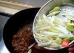 葱爆羊肉的做法图解8