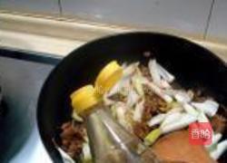 葱爆羊肉的做法图解9