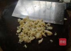 肉碎豆瓣蒸茄子的做法图解2