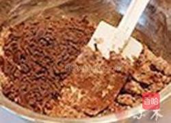 巧克力曲奇的做法图解5