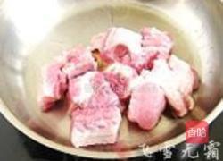 猴头菇排骨汤的做法图解2