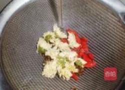 杞菊决明子茶的做法图解2