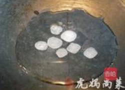 琥珀核桃仁的做法图解3