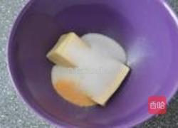 桔子抹茶玛芬的做法图解1