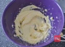 桔子抹茶玛芬的做法图解2