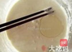 紫薯草莓大福的做法图解6