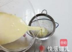 香滑鸡蛋布丁的做法图解2