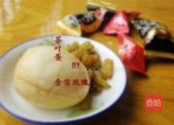 茶叶蛋的做法图解7