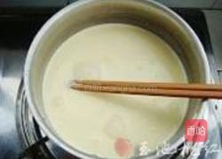 缤纷水果蛋挞的做法图解2