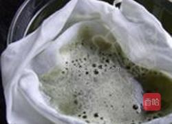 炼乳薄荷沙冰的做法图解6