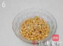 西红柿焗黄豆的做法图解6