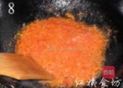西红柿焗黄豆的做法图解8