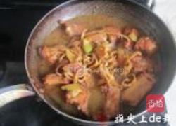 陈皮排骨的做法图解11