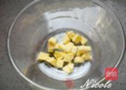 迷彩香酥吐司条的做法图解2