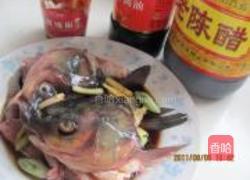剁椒鱼头的做法图解1