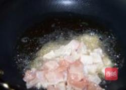 橙汁杂果鸡丁的做法图解4
