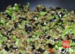 辣茄包的做法图解10