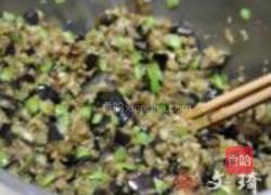 辣茄包的做法图解11