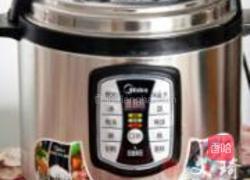 辣茄包的做法图解15