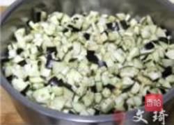 辣茄包的做法图解7