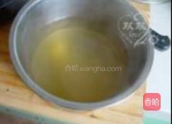 黑米凉面的做法图解2