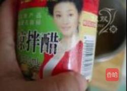 黑米凉面的做法图解3