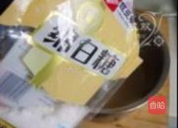 黑米凉面的做法图解4