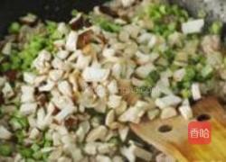 豇豆肉酱披萨的做法图解6