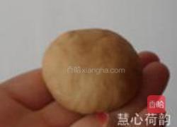 油柿子的做法图解19