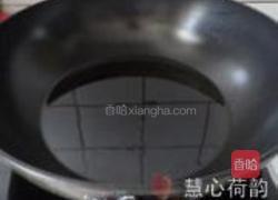 油柿子的做法图解23