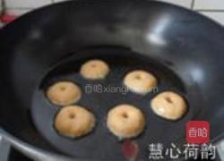 油柿子的做法图解25
