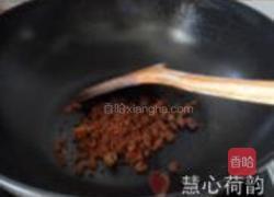 油柿子的做法图解2