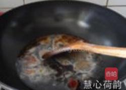 油柿子的做法图解5