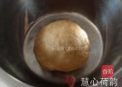 油柿子的做法图解11