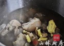 桂圆炖猪脚的做法图解4