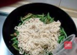 扁豆焖面的做法图解6