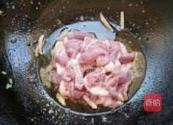 豆豉双椒炒鹅肉的做法图解6