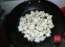 茄汁菜花的做法图解3